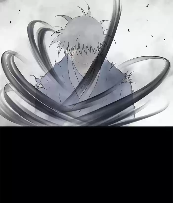 Gosu Chapter 180: [Chapter 2] Ep. 93