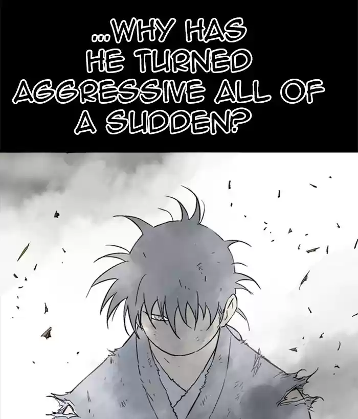 Gosu Chapter 180: [Chapter 2] Ep. 93