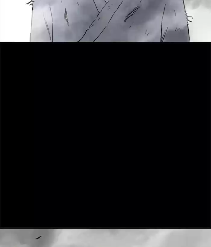 Gosu Chapter 180: [Chapter 2] Ep. 93