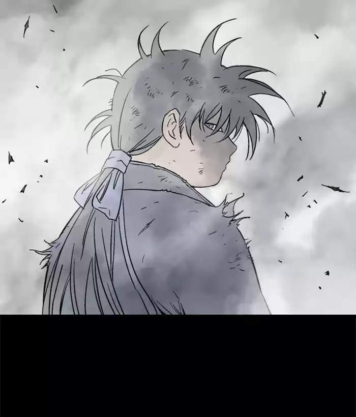 Gosu Chapter 180: [Chapter 2] Ep. 93