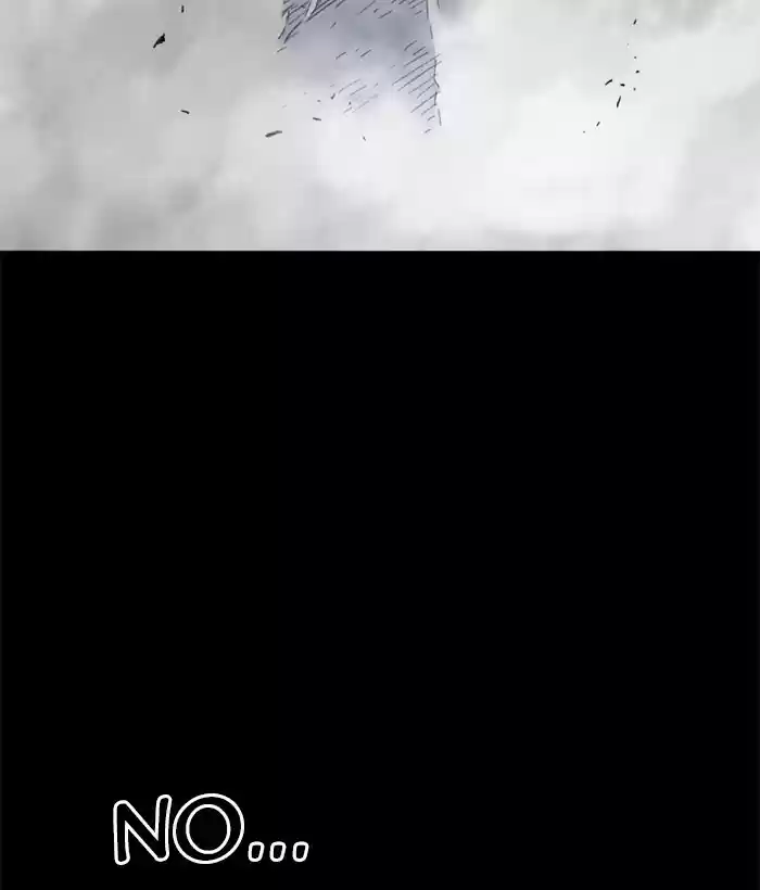 Gosu Chapter 180: [Chapter 2] Ep. 93