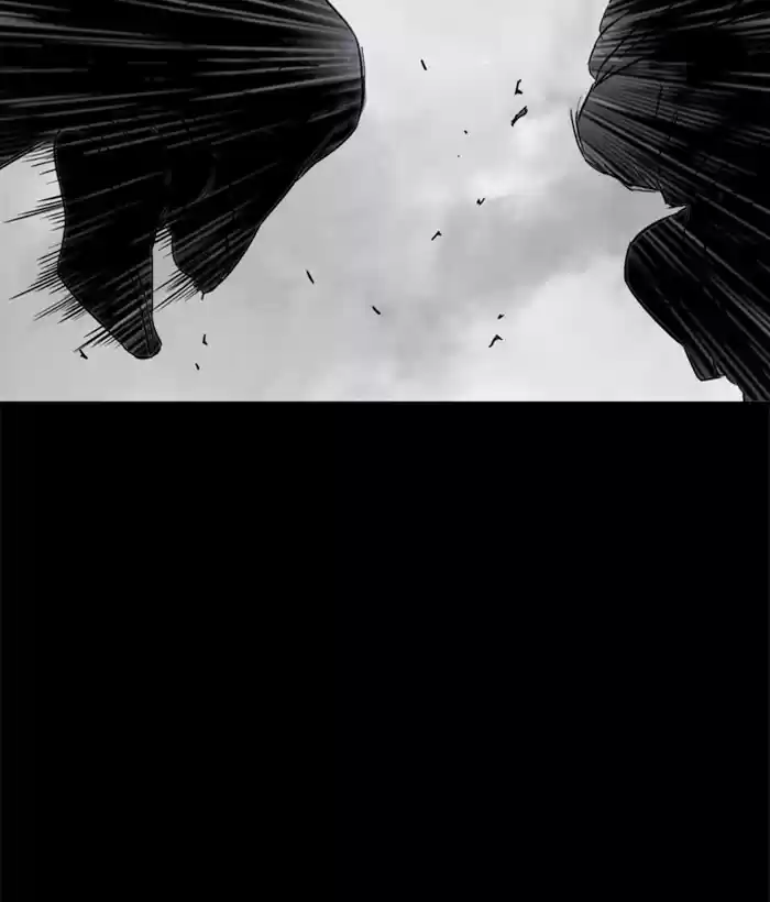 Gosu Chapter 180: [Chapter 2] Ep. 93