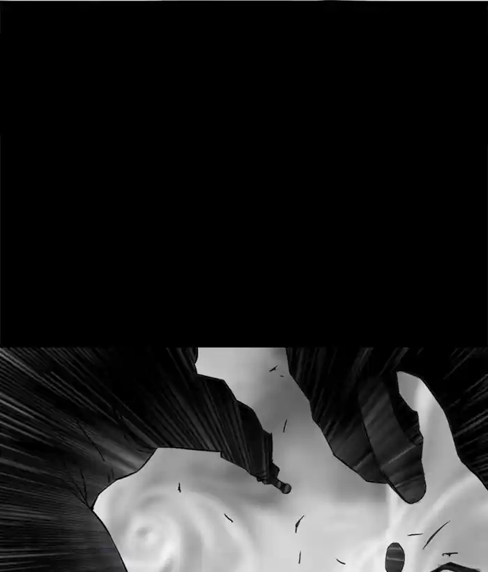 Gosu Chapter 180: [Chapter 2] Ep. 93