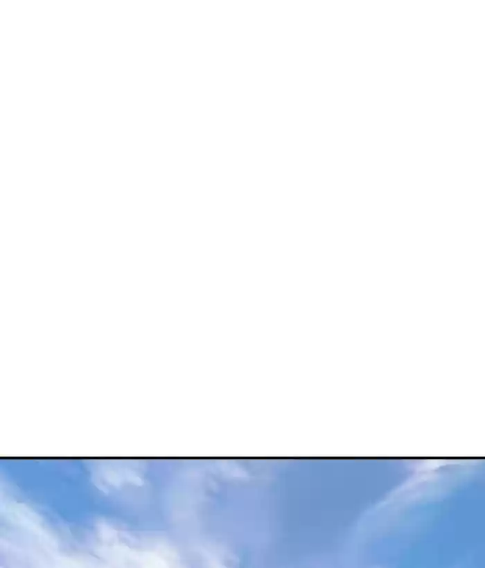 Gosu Chapter 180: [Chapter 2] Ep. 93