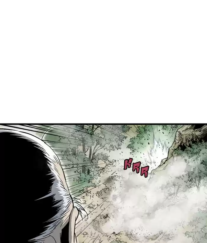 Gosu Chapter 180: [Chapter 2] Ep. 93