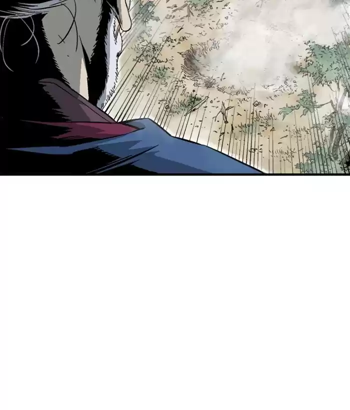 Gosu Chapter 180: [Chapter 2] Ep. 93