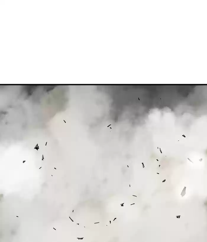 Gosu Chapter 180: [Chapter 2] Ep. 93