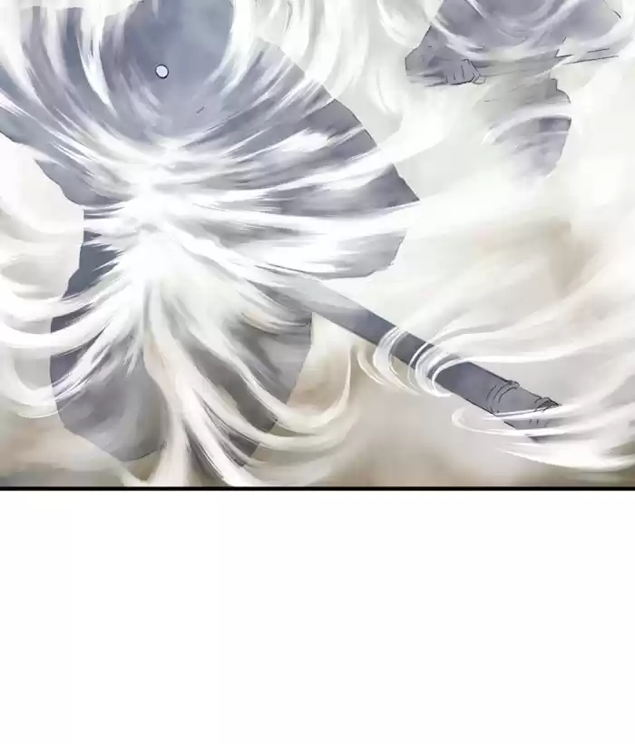 Gosu Chapter 180: [Chapter 2] Ep. 93