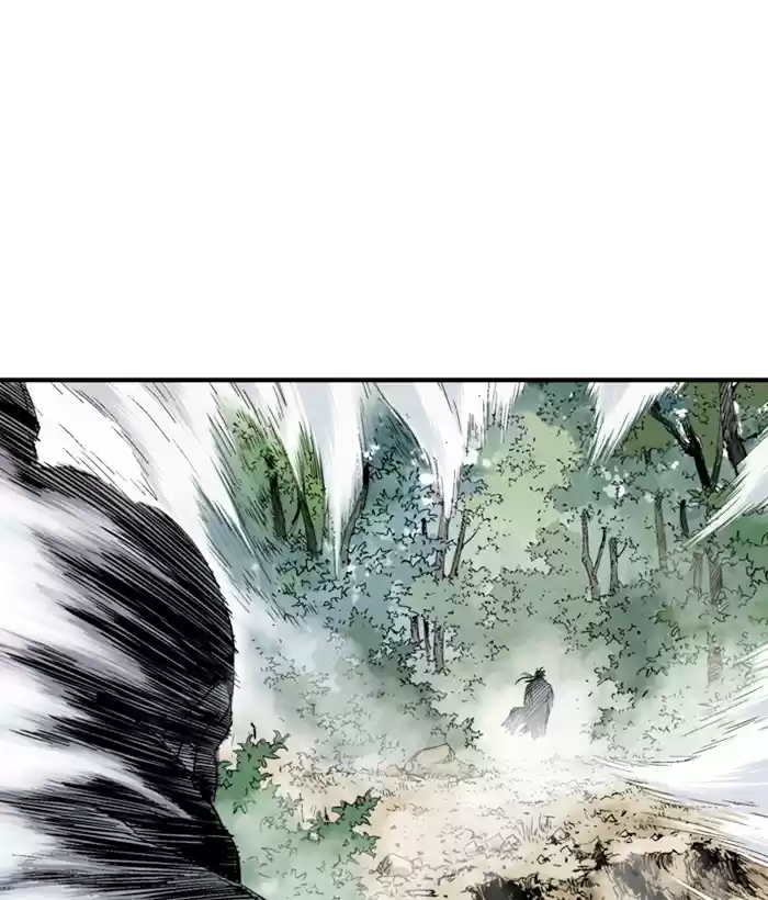 Gosu Chapter 180: [Chapter 2] Ep. 93