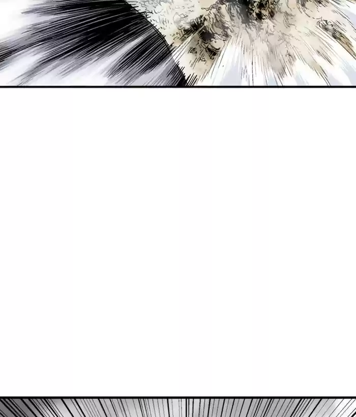 Gosu Chapter 180: [Chapter 2] Ep. 93