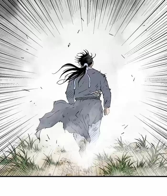 Gosu Chapter 180: [Chapter 2] Ep. 93