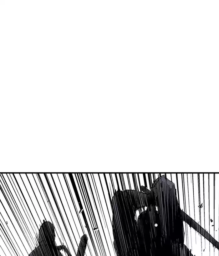 Gosu Chapter 180: [Chapter 2] Ep. 93