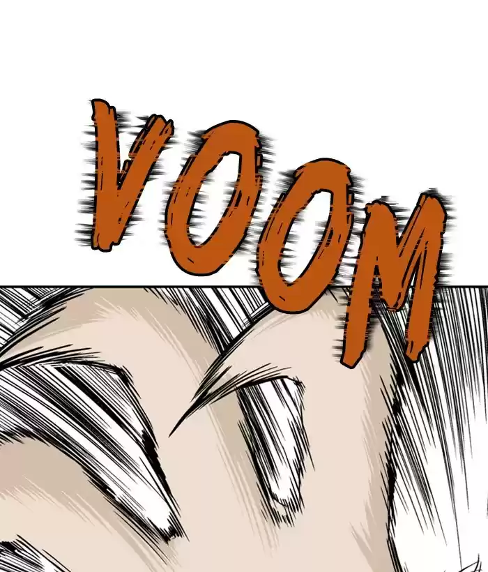 Gosu Chapter 180: [Chapter 2] Ep. 93