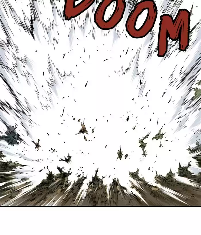 Gosu Chapter 180: [Chapter 2] Ep. 93