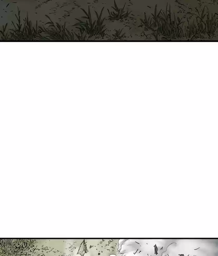 Gosu Chapter 180: [Chapter 2] Ep. 93