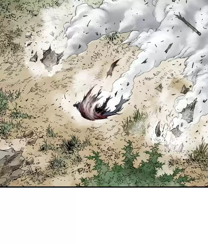 Gosu Chapter 180: [Chapter 2] Ep. 93