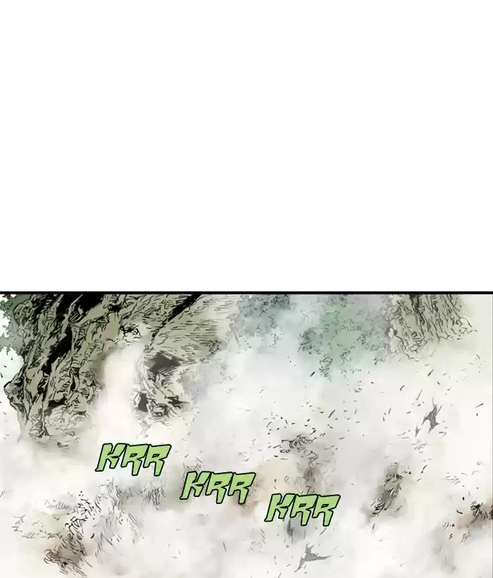 Gosu Chapter 180: [Chapter 2] Ep. 93