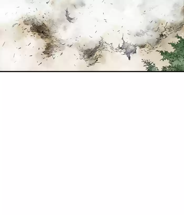 Gosu Chapter 180: [Chapter 2] Ep. 93