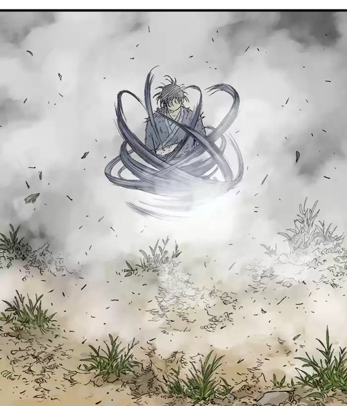 Gosu Chapter 180: [Chapter 2] Ep. 93