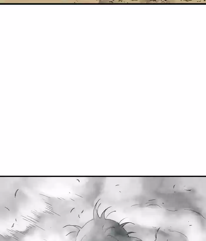 Gosu Chapter 180: [Chapter 2] Ep. 93