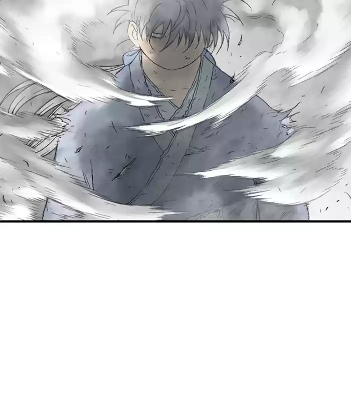 Gosu Chapter 180: [Chapter 2] Ep. 93