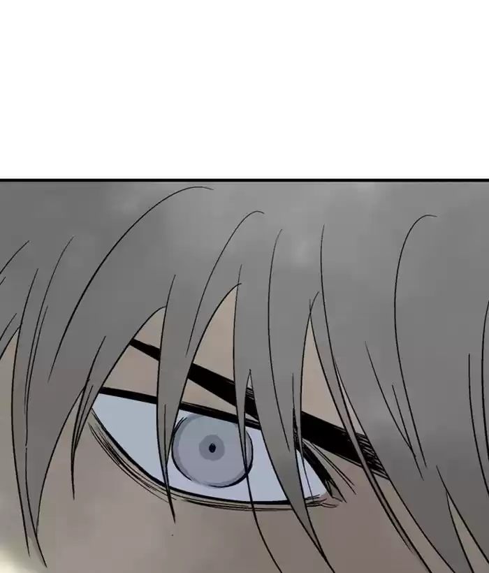 Gosu Chapter 180: [Chapter 2] Ep. 93