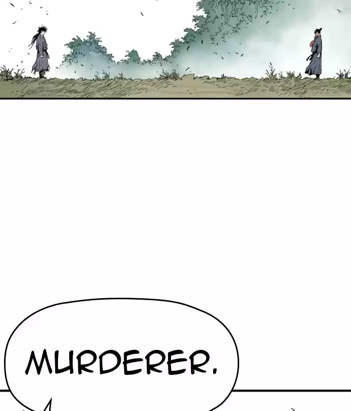 Gosu Chapter 180: [Chapter 2] Ep. 93