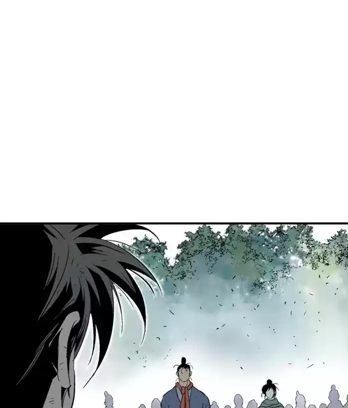 Gosu Chapter 180: [Chapter 2] Ep. 93