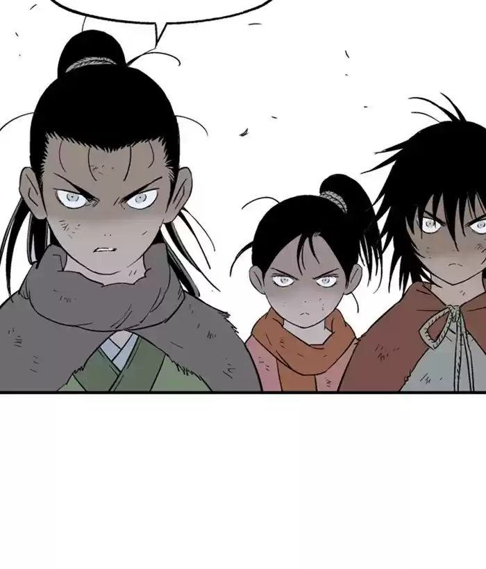 Gosu Chapter 180: [Chapter 2] Ep. 93