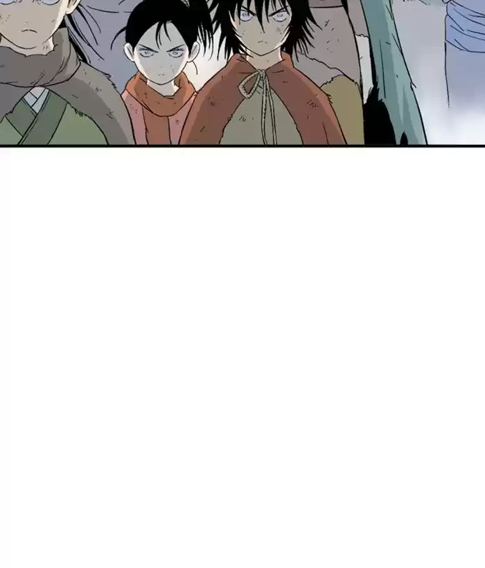 Gosu Chapter 180: [Chapter 2] Ep. 93