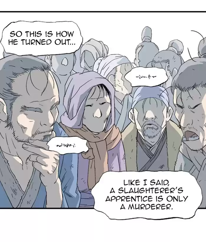 Gosu Chapter 180: [Chapter 2] Ep. 93