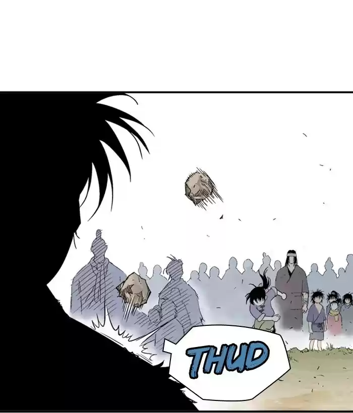 Gosu Chapter 180: [Chapter 2] Ep. 93