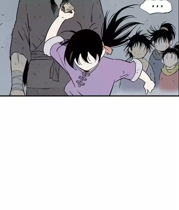 Gosu Chapter 180: [Chapter 2] Ep. 93