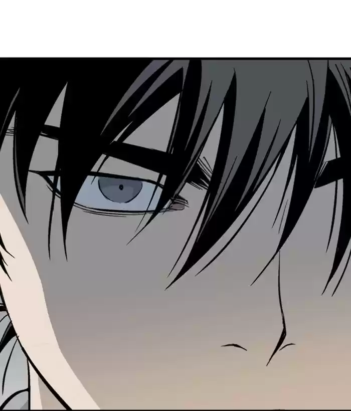 Gosu Chapter 180: [Chapter 2] Ep. 93