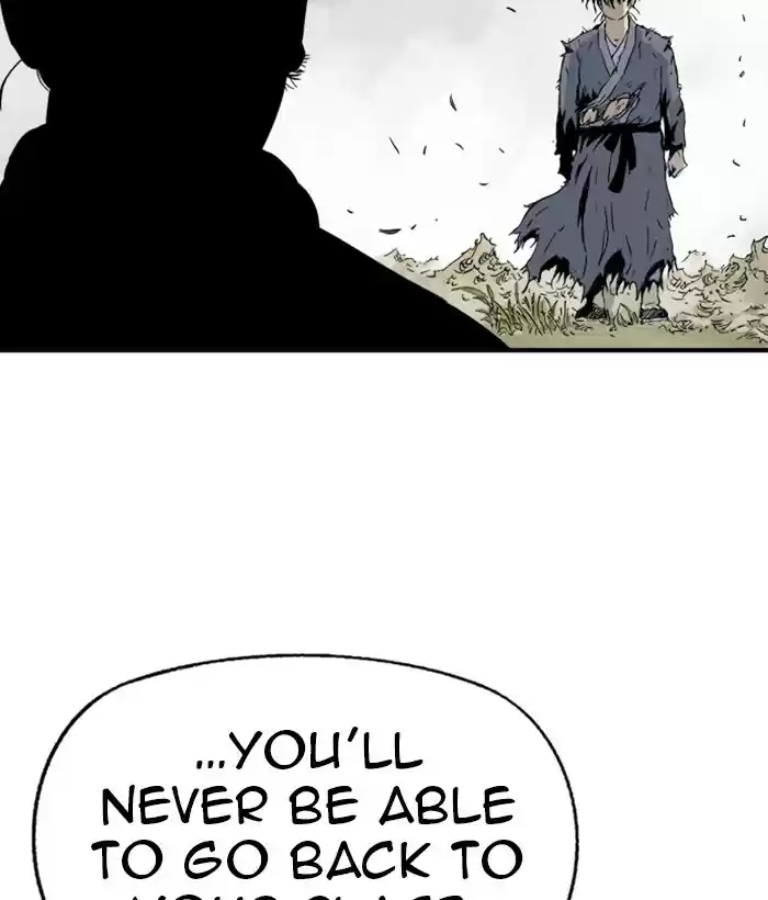 Gosu Chapter 180: [Chapter 2] Ep. 93