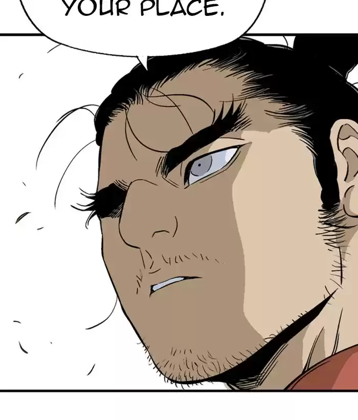 Gosu Chapter 180: [Chapter 2] Ep. 93