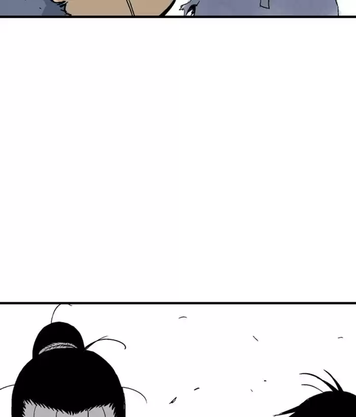 Gosu Chapter 180: [Chapter 2] Ep. 93