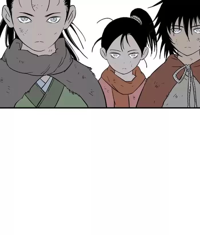 Gosu Chapter 180: [Chapter 2] Ep. 93