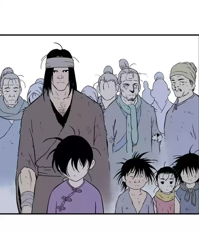 Gosu Chapter 180: [Chapter 2] Ep. 93