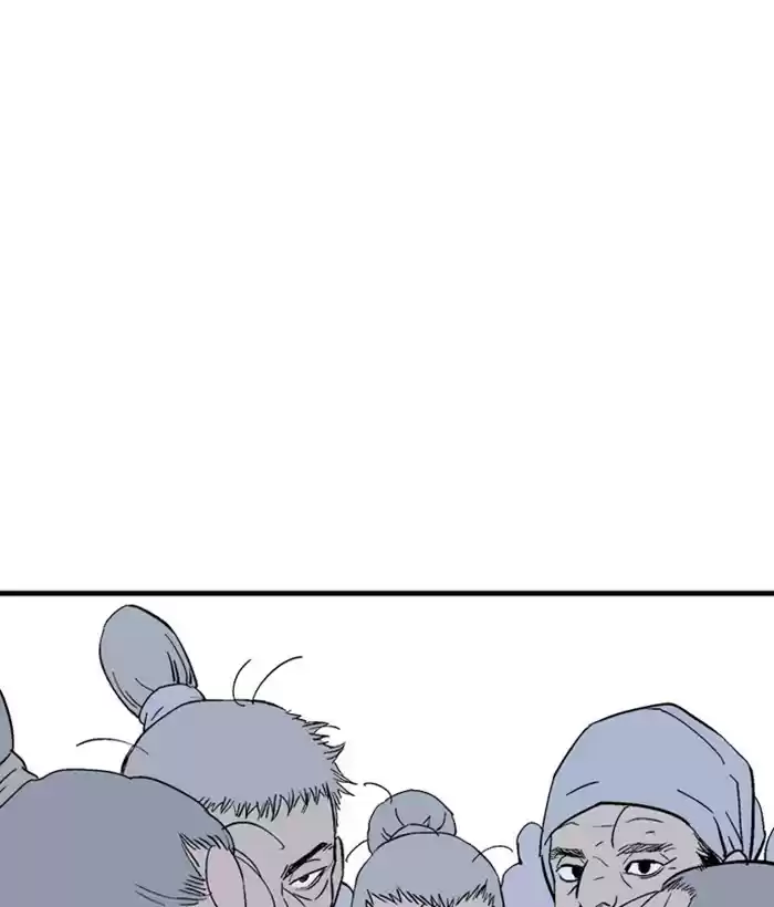 Gosu Chapter 180: [Chapter 2] Ep. 93