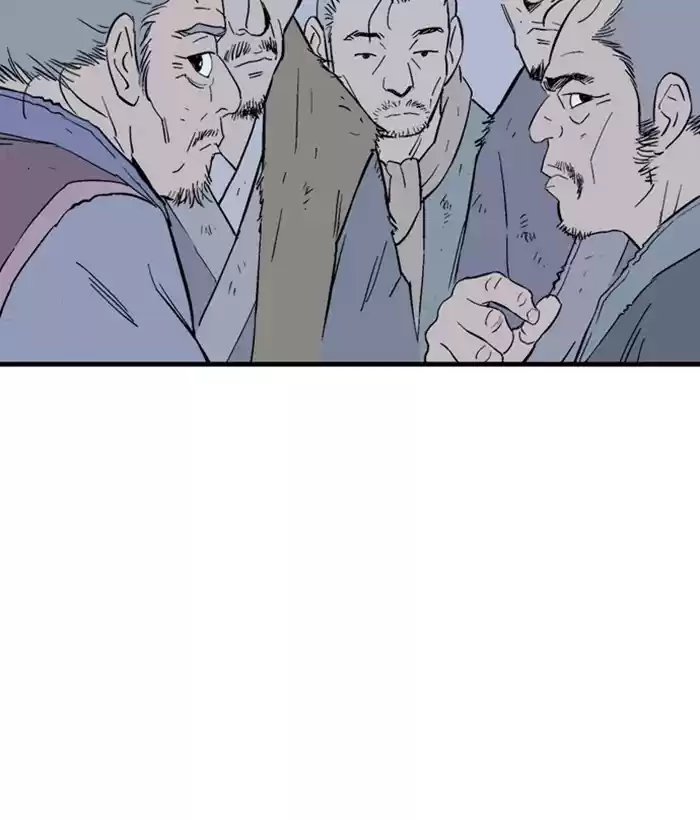 Gosu Chapter 180: [Chapter 2] Ep. 93