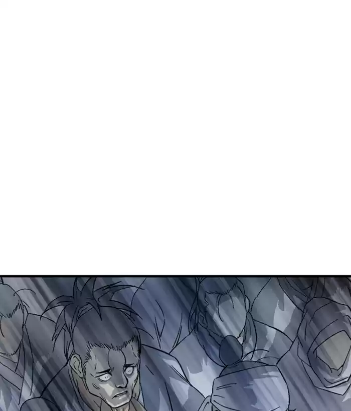 Gosu Chapter 180: [Chapter 2] Ep. 93