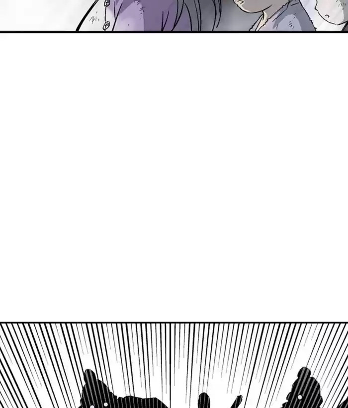 Gosu Chapter 180: [Chapter 2] Ep. 93