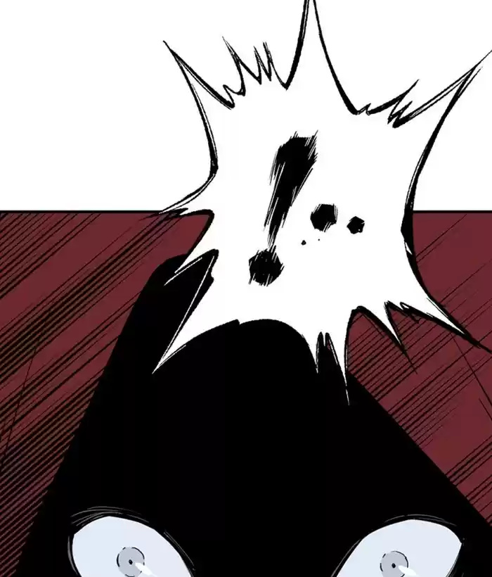 Gosu Chapter 180: [Chapter 2] Ep. 93