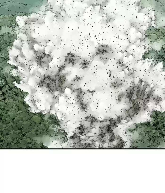 Gosu Chapter 181: [Chapter 2] Ep. 94