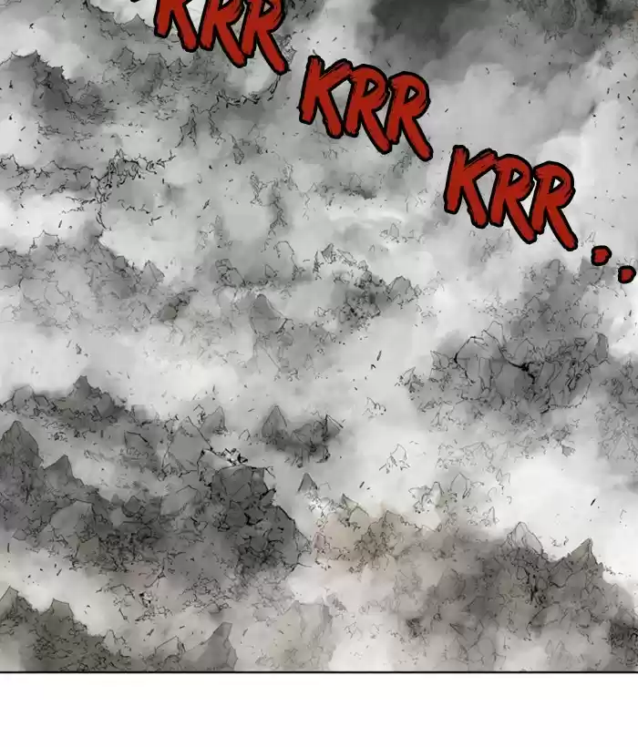 Gosu Chapter 181: [Chapter 2] Ep. 94