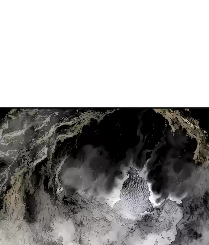 Gosu Chapter 181: [Chapter 2] Ep. 94