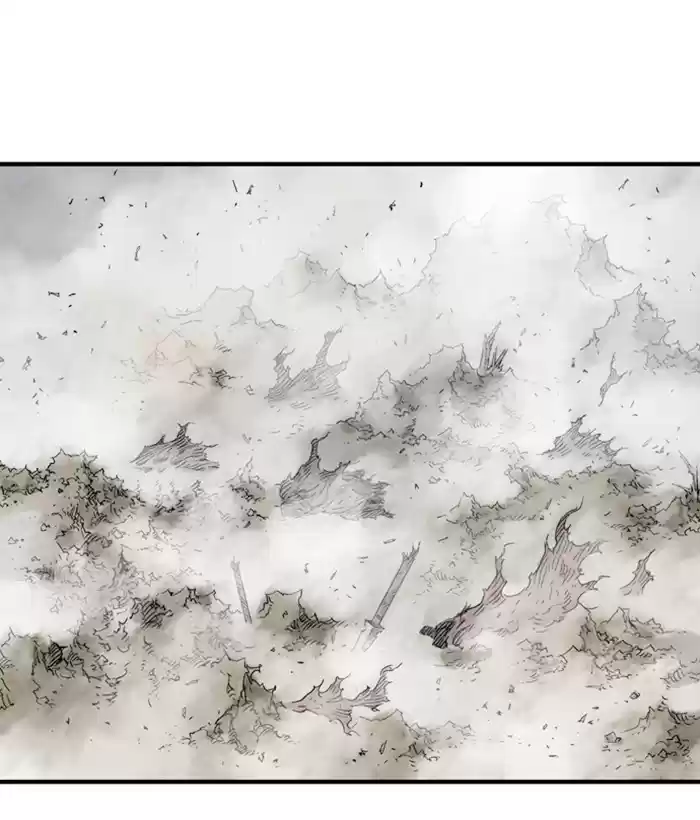 Gosu Chapter 181: [Chapter 2] Ep. 94