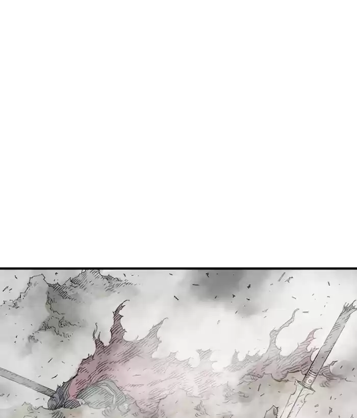 Gosu Chapter 181: [Chapter 2] Ep. 94