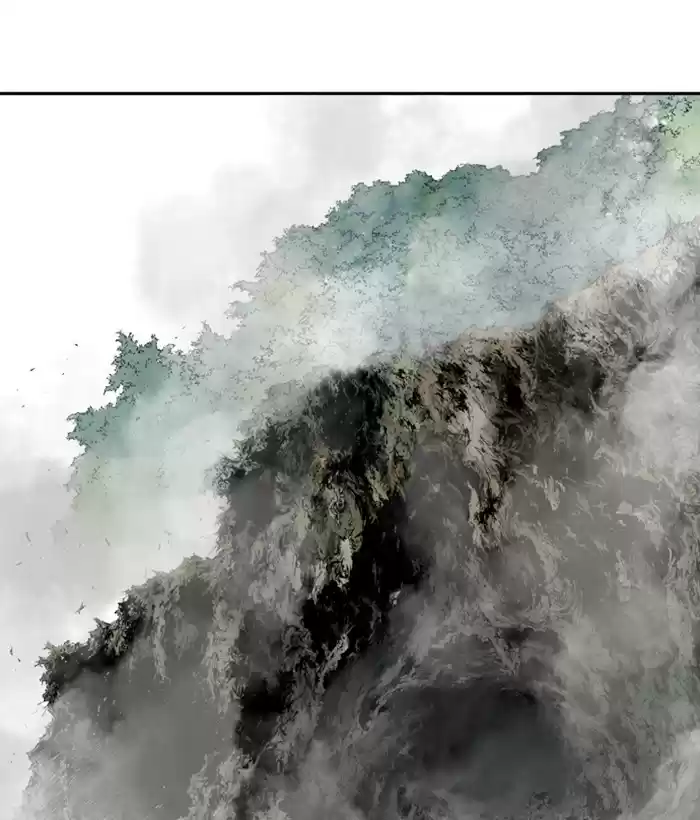 Gosu Chapter 181: [Chapter 2] Ep. 94